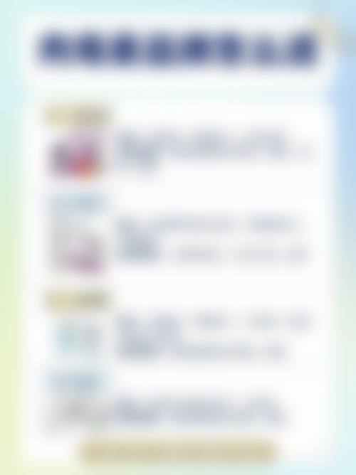 湖州吴兴曙光威兹曼医疗美容医院陈露医生技术优势