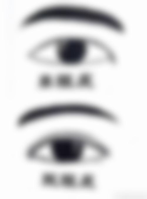 四、上海壹医医疗美容诊所基本信息：