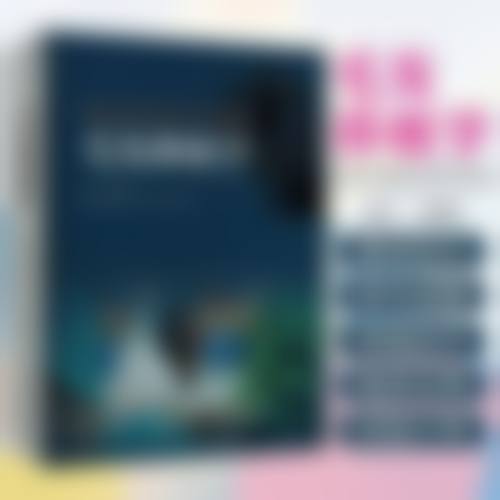 八、林二石皮肤科真实的顾客评价如下：