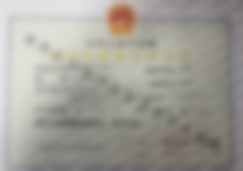 北京圣嘉新医疗美容医院手术切痣术，1颗1CM²黑毛痣/色素疤痕 2000元起，专业方案除痣不留痕 