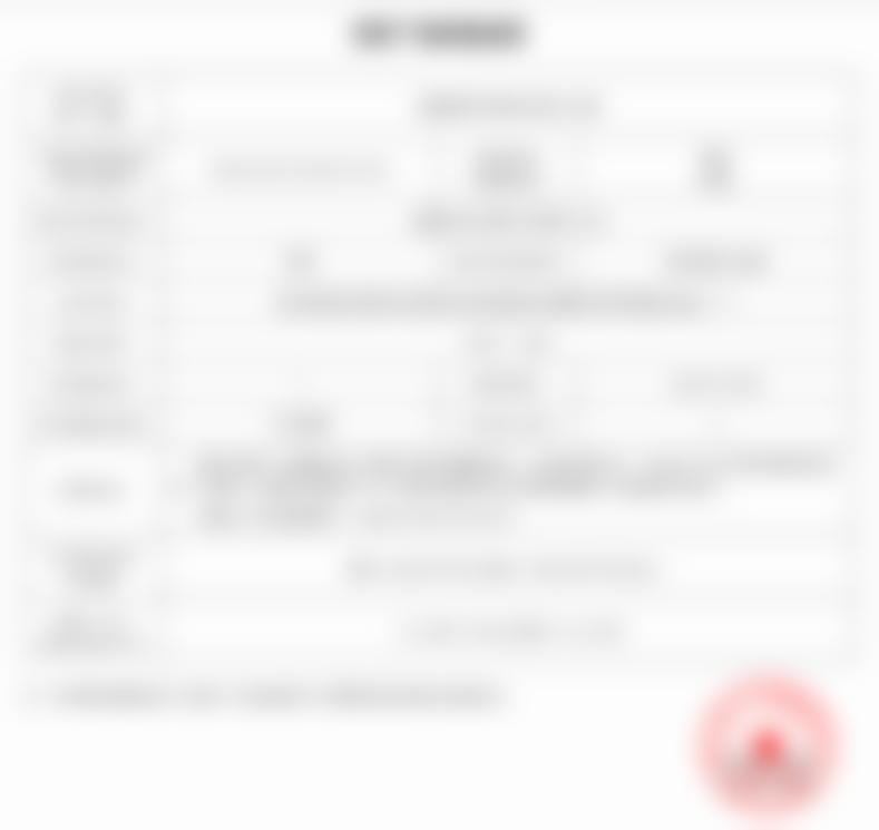 成都恒博天姿医疗美容门诊部小V脸/颈阔肌2选1+下颌缘项目真实评价