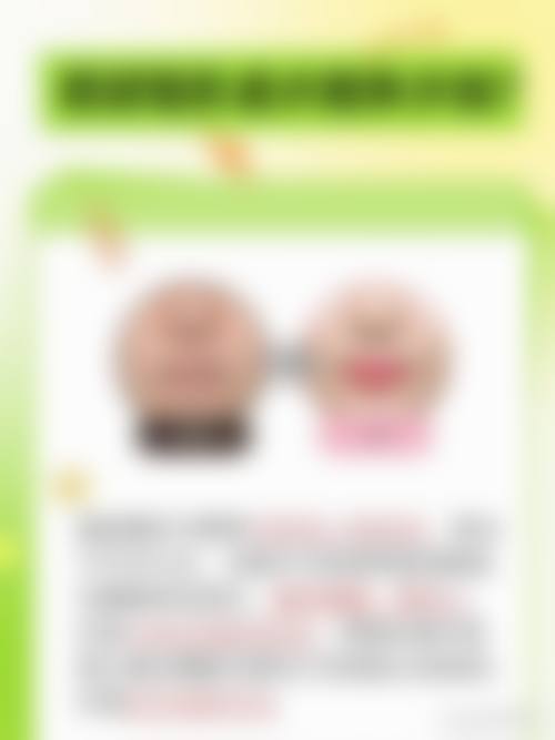 四、密山玺妍整形医院开展的主要项目和特色项目: