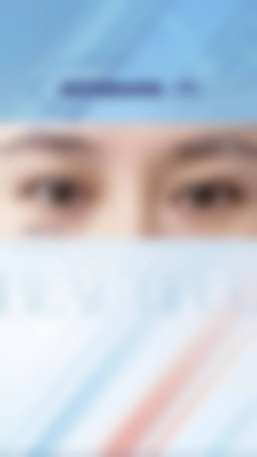 二、DNA整形外科正规吗?来看看医院资质: