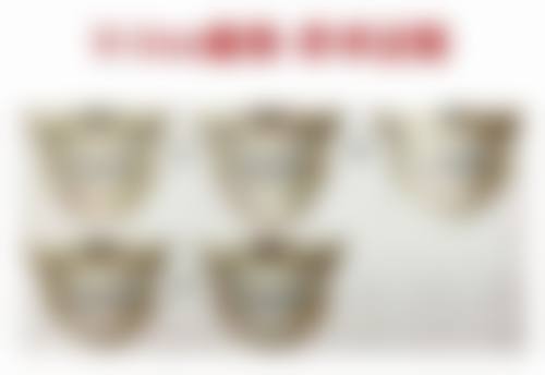 四、锦州维纳斯整形美容医院基本信息: