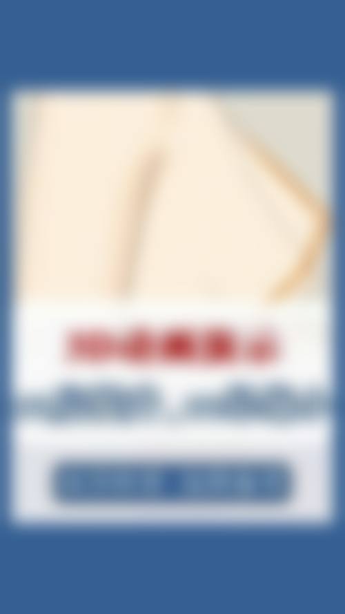 八、昆明三一一医院医学美容中 心真实的顾客评价如下：