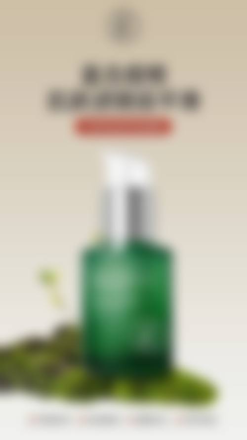 二、东莞南城知美整形美容门诊部正规吗?来看看医院资质: