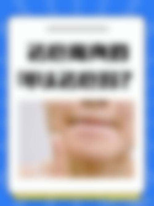 六、西宫Beauty诊所怎么预约：