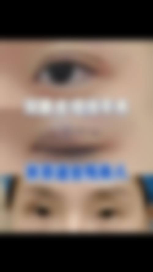 四、三亚韶丽美容整形医院开展的主要项目和特色项目：