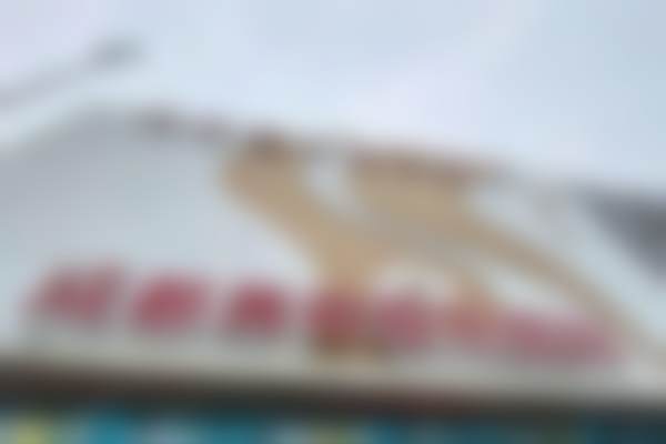 成都美容整形医院私密科的地址和路线