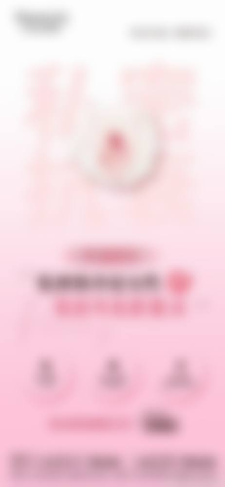 三、荆州市中 心医院整形美容外科医生介绍: