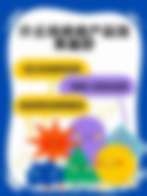 六、新乡医学校第一附属医院皮肤性病科怎么预约: