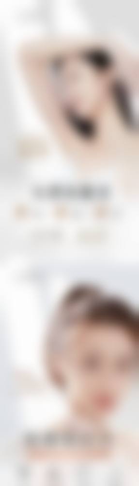 七、昆山达拉斯医疗美容价格表：（仅供参考）