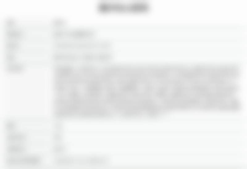 段艳军 医生口碑和评价