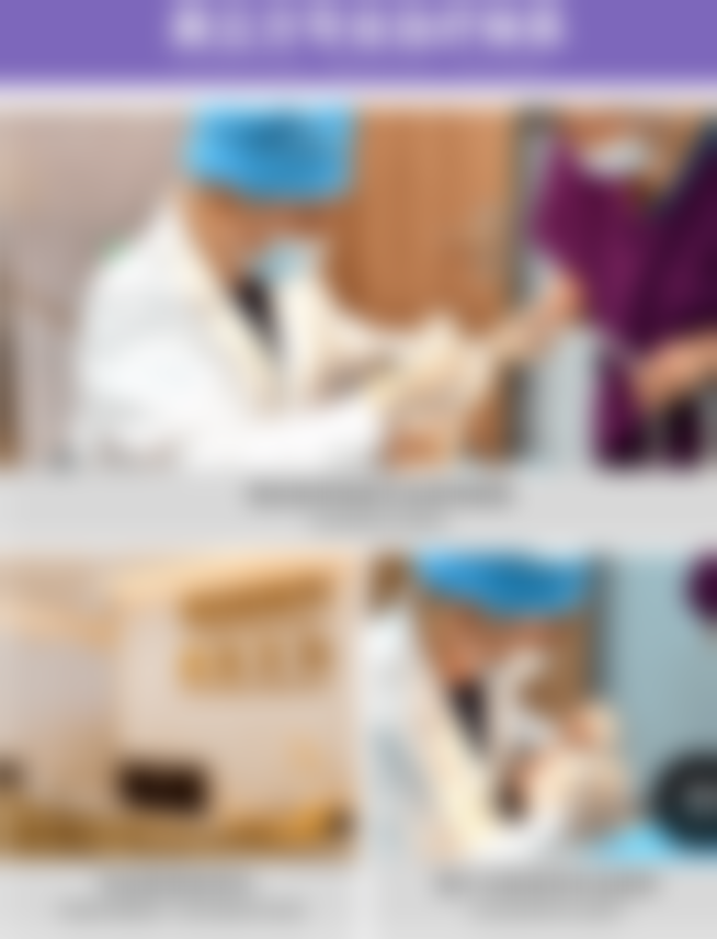 三、昆明美立方整形口腔科基本信息：