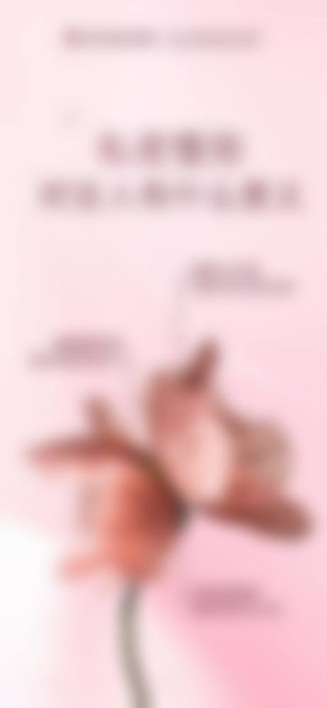 五、肇庆市圣蔻医疗美容门诊部怎么预约：