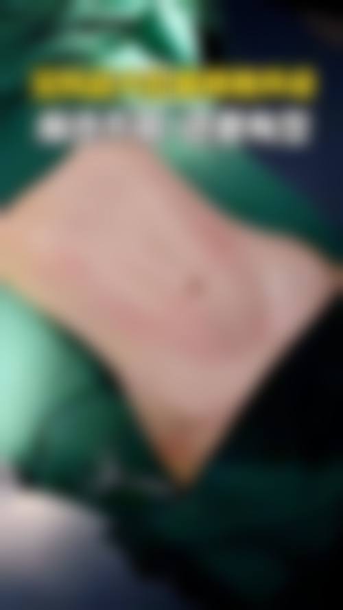 四、历下轻奢整形医院实例