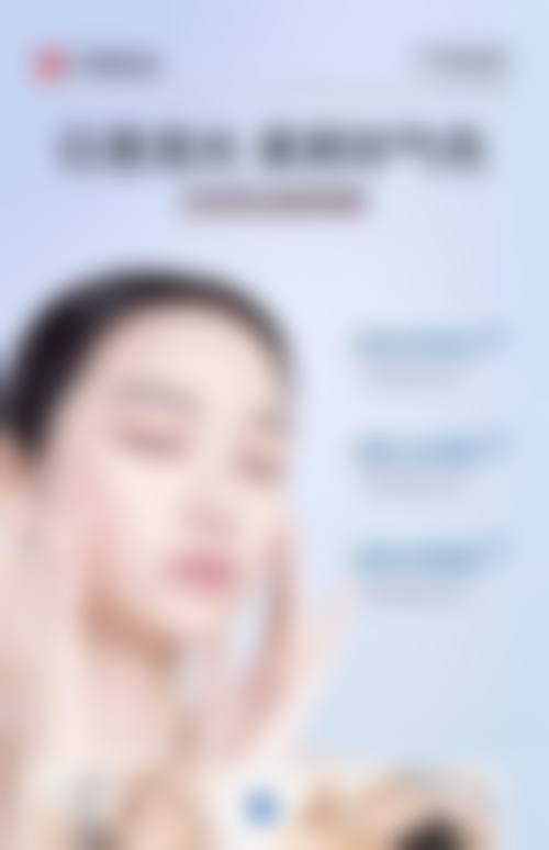 杨茜医生在哪家医院怎么预约？