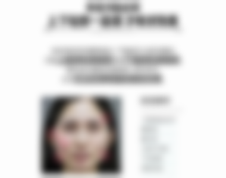 苏敬达医生在哪家医院怎么预约?