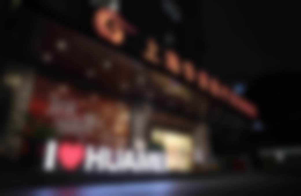 上海华美医疗美容医院第四代热玛吉医院地址与路线