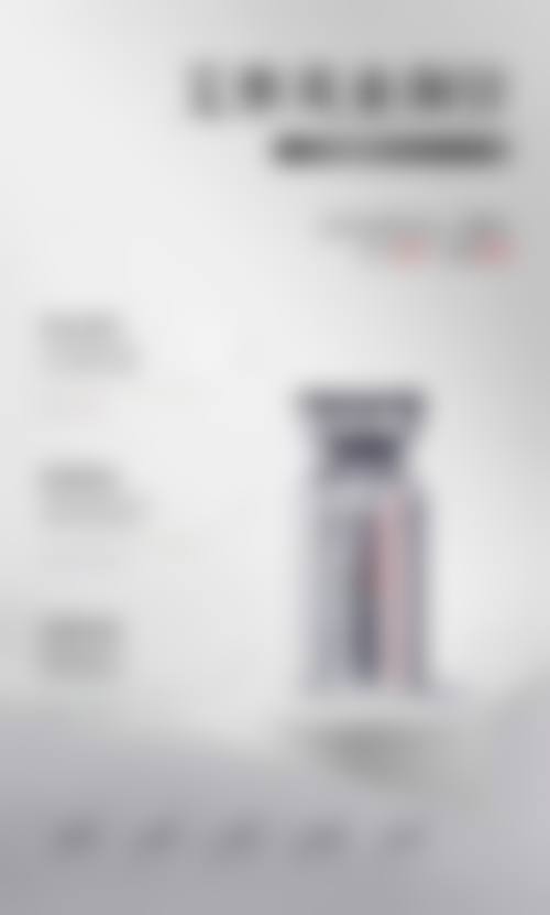 全切双眼皮留疤别慌！特殊场景专项治