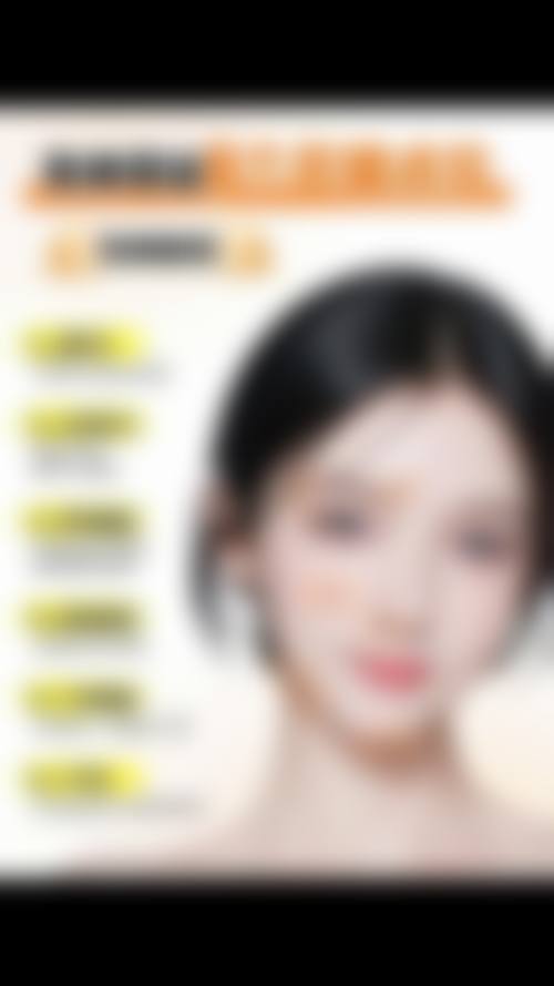 七、韩国You&lin整形外科真实的顾客评价如下：