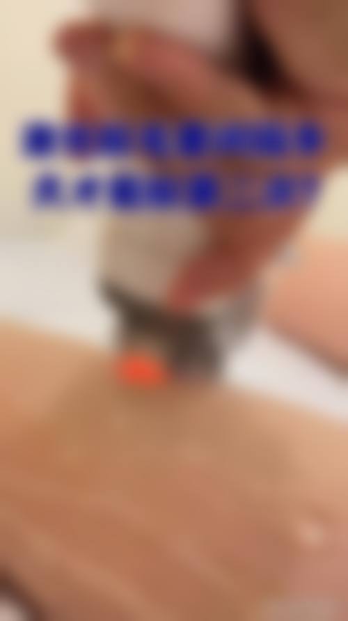 七、连云港美缔医疗美容价格表：（仅供参考）