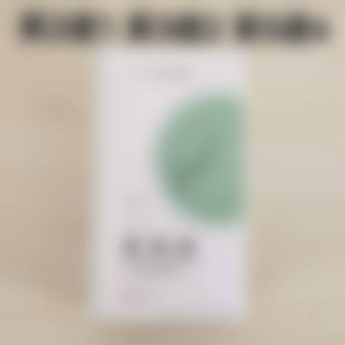 四、陕西省人民医院烧伤整形医学美容外科基本信息：