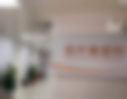 白晓东医生在哪家医院怎么预约？