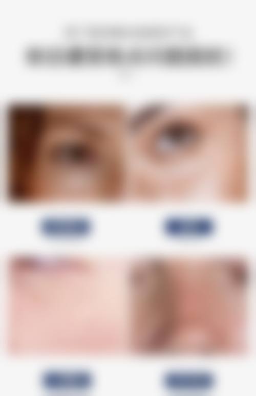 杨茜医生在哪家医院怎么预约？