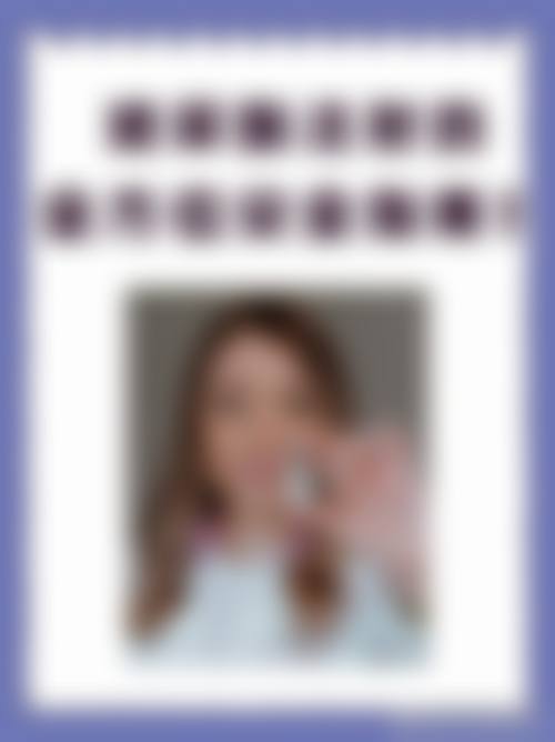 杨茜医生口碑和评价