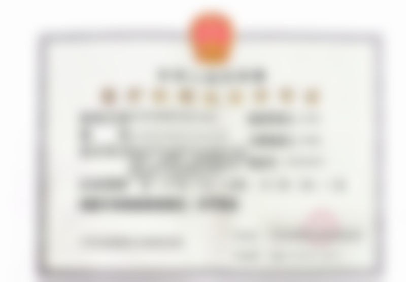 北京禾美嘉医疗美容门诊部任学会预约方式大揭秘，可小程序、在线客服或400********预约 