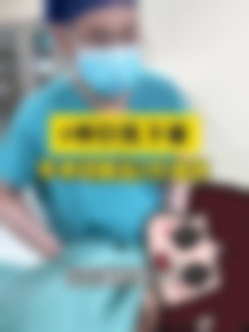 高建武医生实例