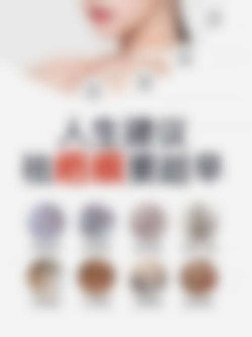 二、昆明医 科 大学第二附属医院(整形外科)正规吗？来看看医院资质：