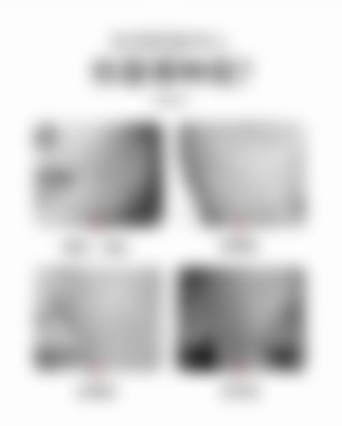 三、温州芬迪医美整形基本信息：