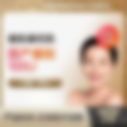 二、天门市第二人民医院整形美容科正规吗？来看看医院资质：