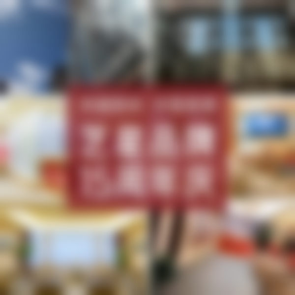 二、哈尔滨艺星医疗美容门诊部正规吗？来看看医院资质：