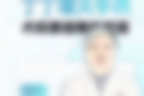 做完双眼皮能冰敷吗？冰敷促进伤口愈合作用大