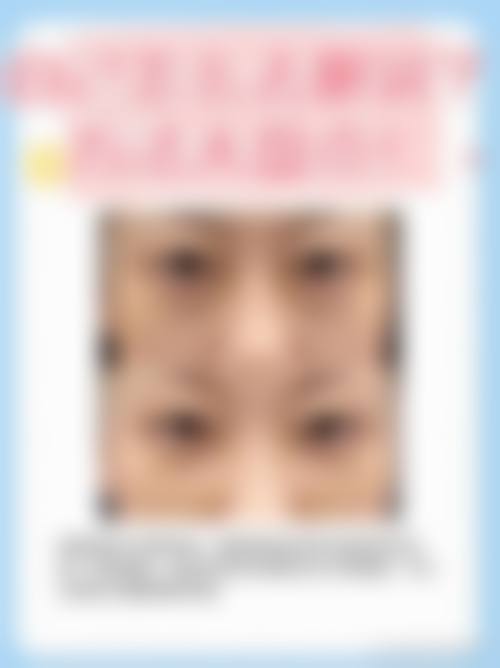 五、河源李陵峰医疗美容诊所实例