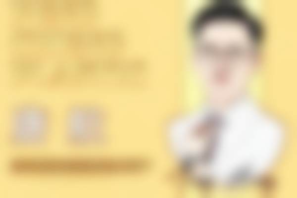 王善祥医生怎么样可靠吗？