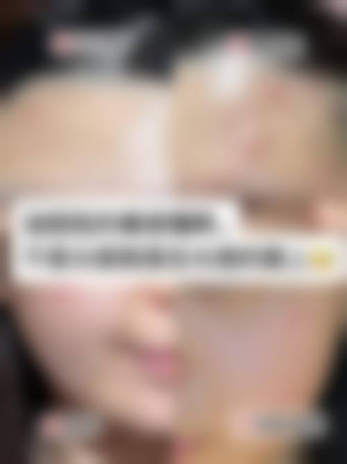 八、邵阳市大祥区小张医疗美容门诊部真实的顾客评价如下：