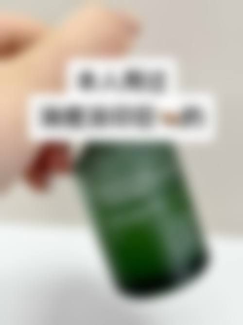 五、邵阳市大祥区小张医疗美容门诊部实例