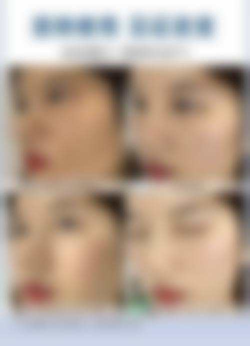 五、文山斐暮悦丽医疗美容门诊部实例