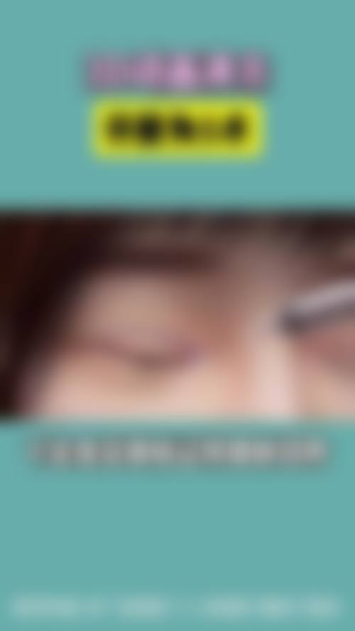 三、佛山美嘉美医疗美容门诊部医生介绍: