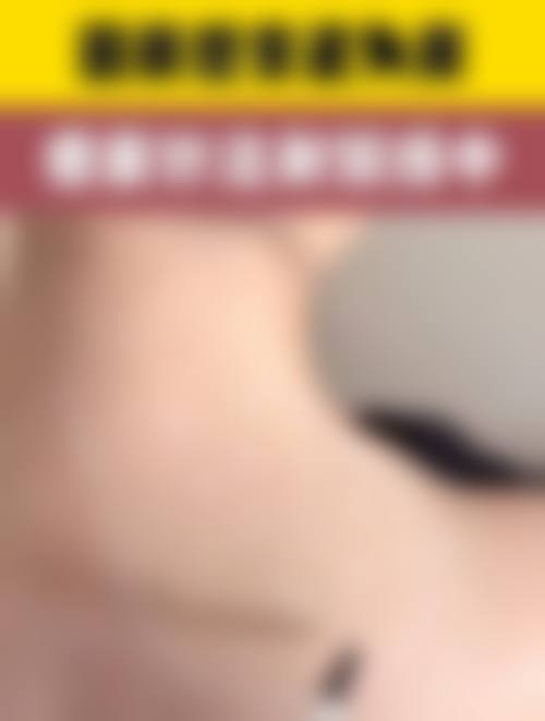 八、驻马店丽康医疗美容诊所真实的顾客评价如下：