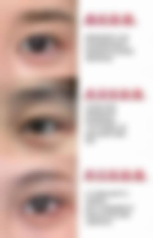 七、上海瑞佛（原爱尔丽）医疗美容诊所价格表：（仅供参考）