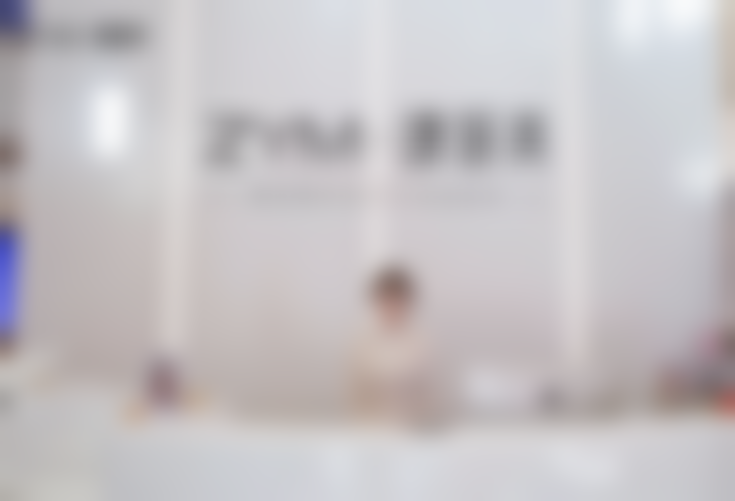 青岛瑧妍美医疗美容医院刘晨涛收费贵不贵？芮艾瑅认证医师做皮肤光电与面部年轻化性价比高 