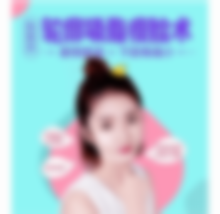 北京圣嘉新医疗美容医院美国进口曼托魅力光/圆面假体隆胸真实评价