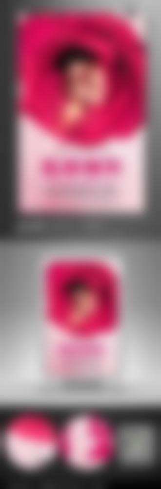 五、包头鹏爱悦己悦心医疗美容门诊部实例