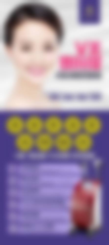 六、烟台康爱韩式整形美容医院怎么预约：