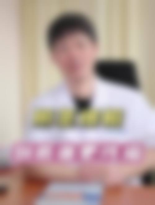 二、烟台康爱韩式整形美容医院正规吗？来看看医院资质：